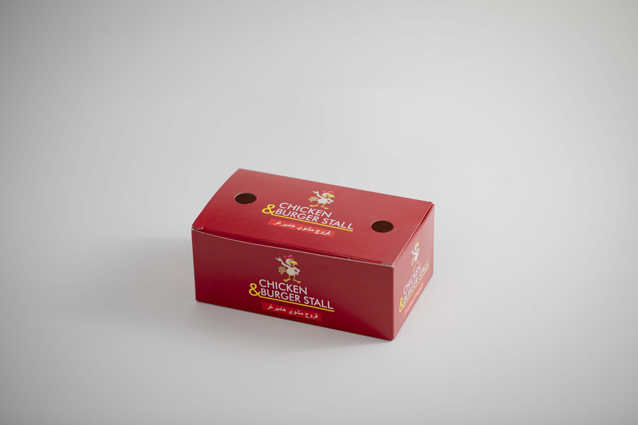 Pommes-Frites-Box gelabelt (3)
